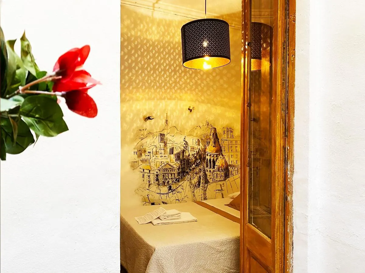 Guest house Hostal Portugal Barcelona