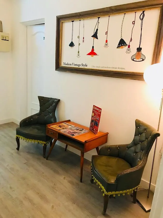 Guest house Hostal Portugal Barcelona