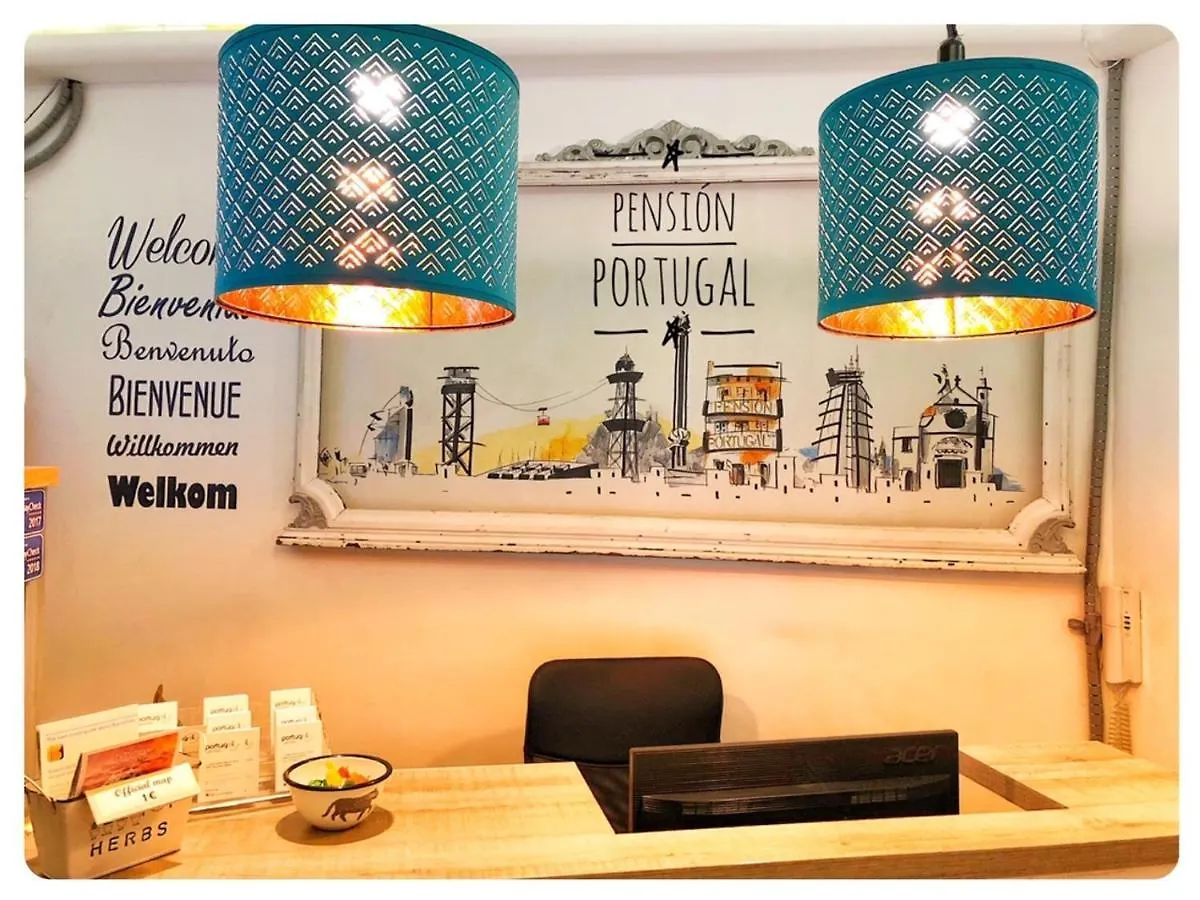 Hostal Portugal Barcelona Casa de hóspedes